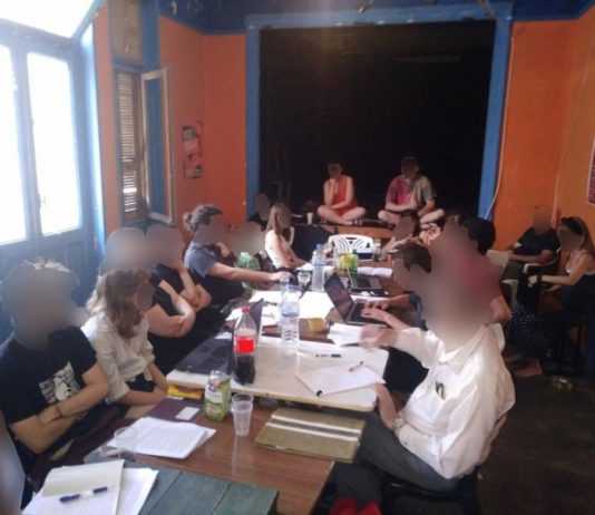 Για τη συνάντηση της Επιτροπής Σχέσεων της IFA-IAF στην Αθήνα