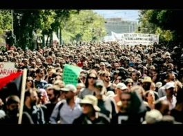 Κάλεσμα του ¡NO PASARAN! στη διαδήλωση της Πέμπτης 16/7