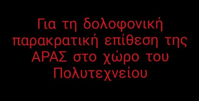 Messenger_creation_A29DC7D3-F65C-4660-99AF-A407CFDE27FB