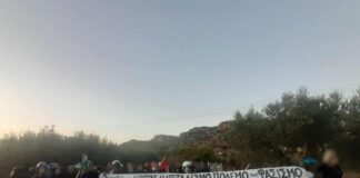 Ενημέρωση από τη συμμετοχή της ΑΠΟ στο διήμερο κινητοποίησης αλληλεγγύης στην Παλαιστίνη & ενάντια στη βάση της Σούδας