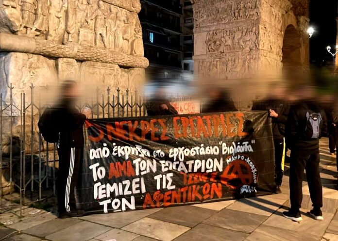 633734580_1213536577618535_5289497541303489159_n