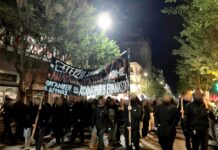 Αντεκδίκηση κι υπομονή | Πολιτικές σημειώσεις με αφορμή τη διαδήλωση της 6ης Δεκέμβρη στη Θεσσαλονίκη