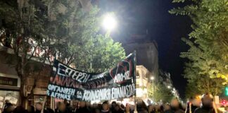 Αντεκδίκηση κι υπομονή | Πολιτικές σημειώσεις με αφορμή τη διαδήλωση της 6ης Δεκέμβρη στη Θεσσαλονίκη