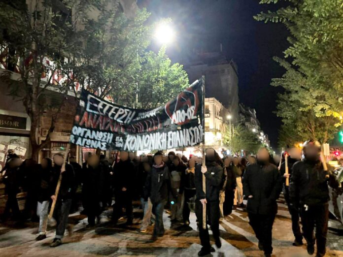 636335167_1215258567446336_4904052541699050717_n