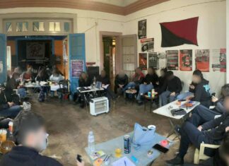 Ενημέρωση από την 13η Συνδιάσκεψη της ΑΠΟ – ΟΣ και τοποθετήσεις των συλλογικοτήτων