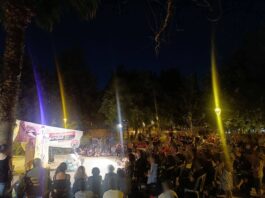 Ενημέρωση και φωτορεπορτάζ από το 8ο Ελευθεριακό Φεστιβάλ Κοινωνικής, Ταξικής & Διεθνιστικής Αλληλεγγύης